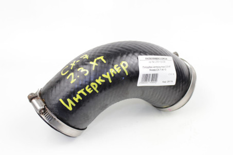 Патрубок интеркулера 2.3 XT Mazda CX-7 2006-2012 L33L13760B (25174)