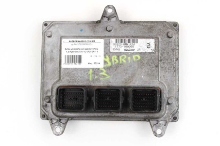Блок керування двигуном 1.8 Honda Civic 4D (FD) 2006-2011 37820RNHR53 (25214)