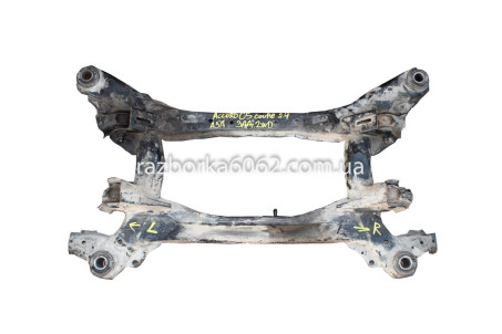 Балка задньої підвіски Honda Accord Coupe (CS) 2007-2012 50300TA0A50 (25358)