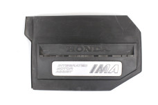 Декоративна накладка двигуна 1.3 Hybrid Honda Civic 4D (FD) 2006-2011 32121RMX000 (25406)