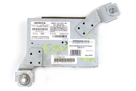 Блок керування Honda Accord Coupe (CS) 2007-2012 39820-TE0-A011-M1 (25474)
