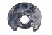 Щиток заднего тормозного диска правый Toyota RAV-4 IV (XA40) 2012-2018 4650342040 (25580)