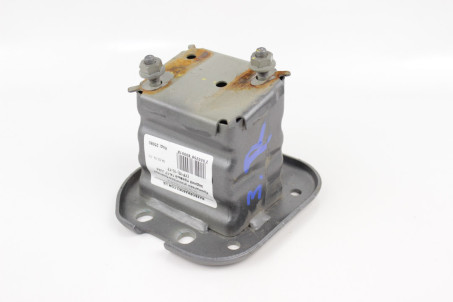 Кронштейн підсилювача бампера задній правий 14-17 Nissan Juke (YF15) 2010-2019 85210BA60A (25680)