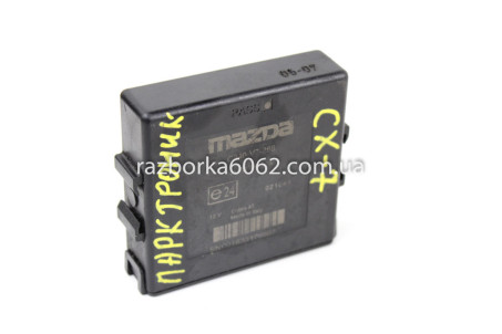 Блок керування парктроніками Mazda CX-7 2006-2012 C840V7288 (25875)
