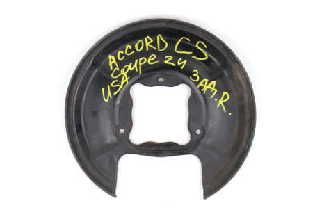 Щиток заднього гальмівного диска правий Honda Accord Coupe (CS) 2007-2012 43253TA0A00 (25927)