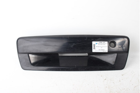 Накладка крышки багажника 06- Mitsubishi Outlander (CU) 2003-2008 MN175068ZZ (26462)