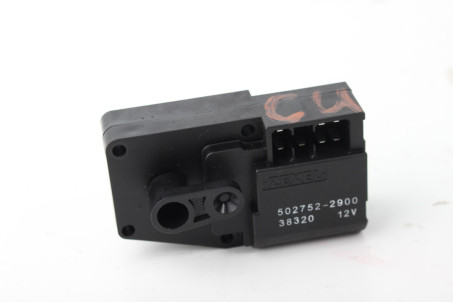 Кроковий двигун пічки 2 Mitsubishi Outlander (CU) 2003-2008 502752-2900 (26851)