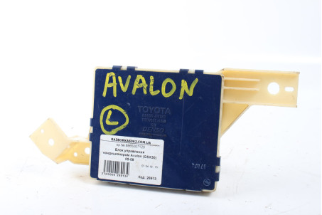 Блок управления кондиционером Toyota Avalon (GSX30) 2005-2011 8865007120 (26913)