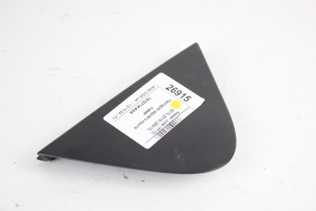 Накладка заднего крыла левая Nissan Juke (YF15) 2010-2019 781271KA0A (26915)