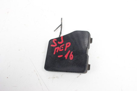 Заглушка под буксировочный крюк передняя -16 Subaru Forester (SJ) 2012-2018 57731SG000 (27518)