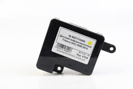 Дисплей інформаційний Subaru Tribeca (WX) 2006-2014 85271XA05A (27528)