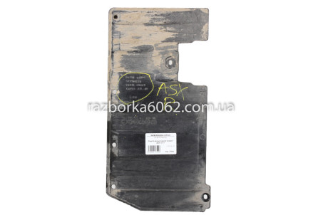 Защита днища задняя правая Mitsubishi ASX 2010-2022 5379A038 (27590)