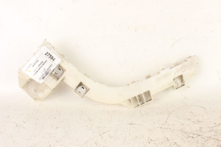 Напрямна заднього бампера права Mitsubishi ASX 2010-2022 6410B708 (27594)