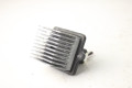 Резистор печки Mitsubishi ASX 2010-2022 7802A006 (27673)
