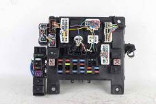 Блок запобіжників сервіс 1.8 D Mitsubishi ASX 2010-2022 8637A641 (27674)