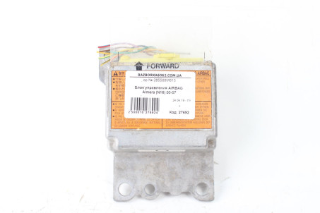 Блок керування AIRBAG Nissan Almera (N16) 2000-2006 285568M615 (27692)