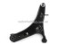 Рычаг передний левый новый не оригинал Subaru Forester (SJ) 2012-2018 ZWDSB011 (27821)