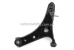 Рычаг передний правый новый не оригинал Subaru Forester (SJ) 2012-2018 ZWDSB012 (27822)