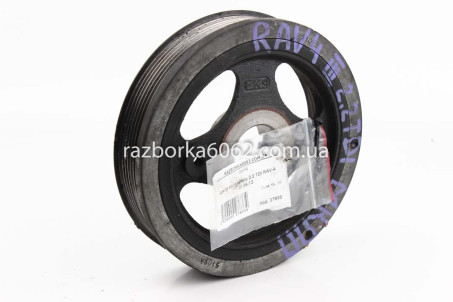 Шкив коленвала 2.2 TDI Toyota RAV-4 III 2005-2012 134080R030 (27833)