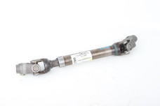 Карданчик рульової рейки Mitsubishi Outlander (GF) 2012- 4401A254 (27848)