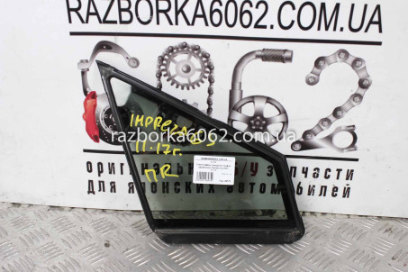 Скло дверей передньої правої (кватирка) Subaru Impreza (GJ/GP) 2011-2017 61012FJ200 (28575)