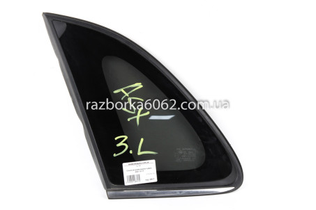 Скло в кузов заднє ліве хром Mitsubishi ASX 2010-2022 6121A317 (28617)