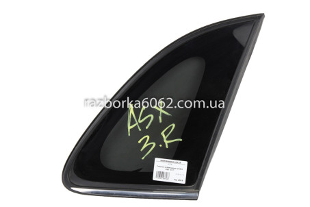 Скло в кузов заднє праве хром Mitsubishi ASX 2010-2022 6121A318 (28618)