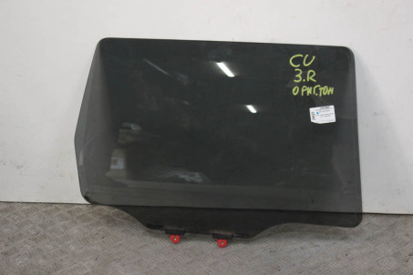 Стекло двери заднее правое оригинальная тонировка Mitsubishi Outlander (CU) 2003-2008 MR487180 (28625)