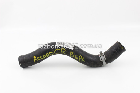 Патрубок основного радиатора верхний 2.4 Honda Accord (CR) 2013-2018 195015A2A01 (28872)