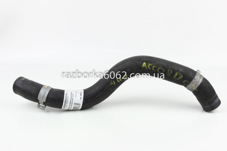 Патрубок основного радиатора нижний 2.4 Honda Accord (CR) 2013-2018 195025A2A01 (28873)