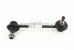 Стійка стабілізатора задня LH Honda Accord (CR) 2013-2018 52325TA0A01 (28928)