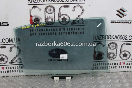 Скло двері заднє праве Honda Accord (CR) 2013-2018 73400T2FA00 (28966)