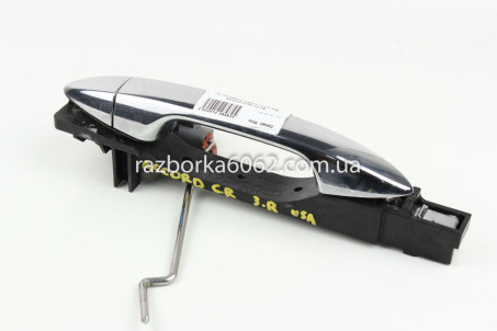 Ручка двери наруж прав зад Honda Accord (CR) 2013-2018 72641T2AC71 (28982)