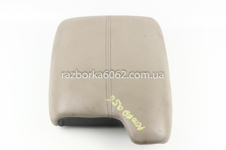Подлокотник кожа верхняя часть бежевый Honda Accord (CR) 2013-2018 83450T2FA51ZD (29293)