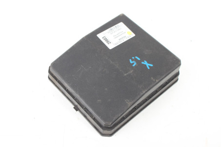 Кришка блоку запобіжників Mitsubishi Lancer X (CY) 2007-2013 8565A024 (29803)