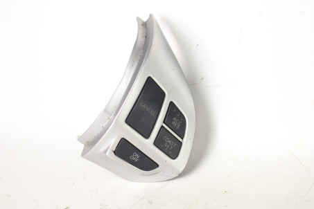 Кнопки керування на кермо RH Mitsubishi ASX 2010-2022 8602A008 (29849)