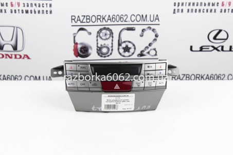 Блок керування пічкою під клімат Subaru Outback (BR) USA 2009-2014 72311AJ03A (30127)
