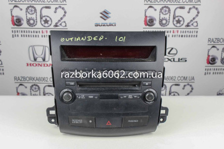 Магнитофон USA Mitsubishi Outlander (CW) XL 2006-2014 8701A299 (30262)