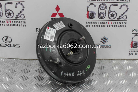 Усилитель тормозов вакуумный Nissan X-Trail (T32-Rogue) 2014-2021 460074BA2A (30287)