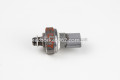Датчик тиску масла 2.5 Nissan X-Trail (T32-Rogue) 2014-2021 250701MC0A (30363)