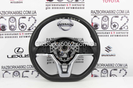 Кермо вініл 17- Nissan X-Trail (T32-Rogue) 2014-2021 484306FM0C (30396)