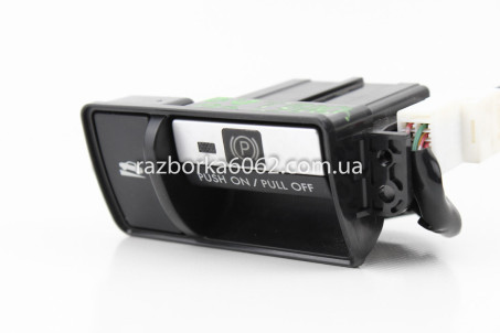 Кнопка ручника Subaru Outback (BR) USA 2009-2014 83322AJ010 (30442)