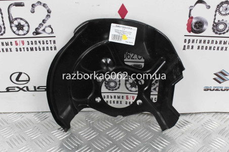 Щиток тормозного диска передний левый D-320 Nissan X-Trail (T32-Rogue) 2014-2021 411614CU0A (30475)
