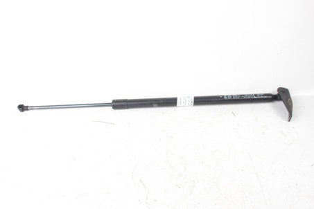 Амортизатор крышки багажника левый 17- USA Nissan X-Trail (T32-Rogue) 2014-2021 904515HA0B (30493)