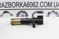Датчик положення коленвала 1.5 Toyota Yaris USA 2006-2009 седан 9091905045 (30613)