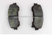 Колодки передние D296 Nissan X-Trail (T32-Rogue) 2014-2021  (30726)
