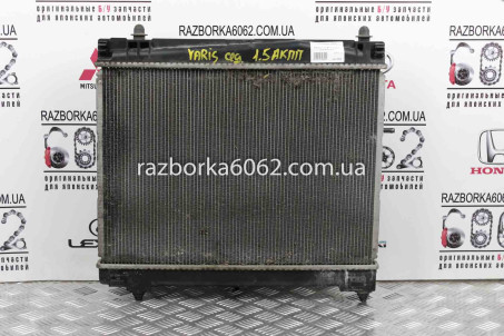 Радиатор основной 1.5 АКПП Toyota Yaris USA 2006-2009 седан 1640021300 (30822)