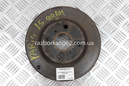 Диск гальмівний передній Toyota Yaris USA 2006-2009 седан 4351252120 (30955)