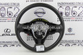 Кермо вініл Toyota Yaris USA 2006-2009 седан 4510052321B0 (31007)