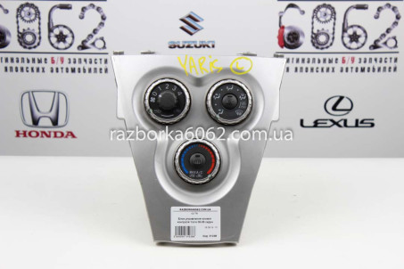 Блок управления климат контроля Toyota Yaris USA 2006-2009 седан 5540652170 (31038)
